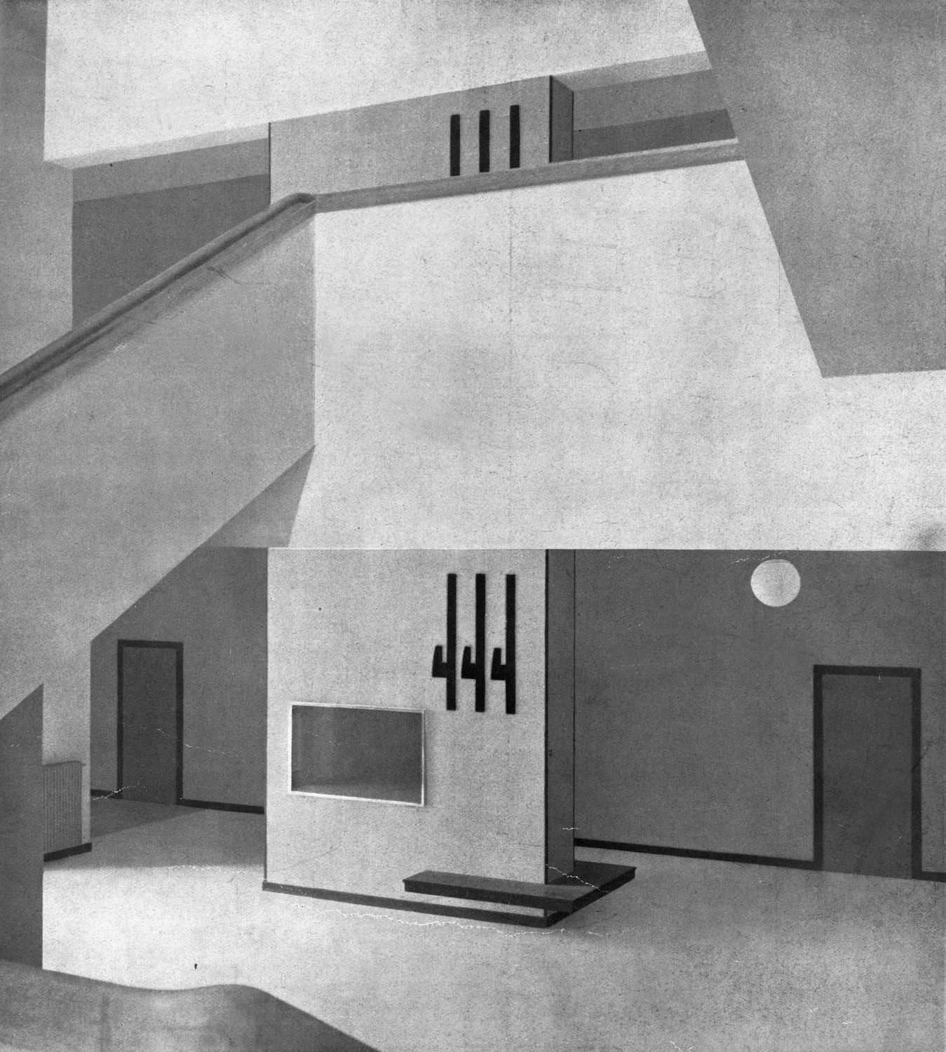CITTÀ UNIVERSITARIA DI ROMA: ISTITUTO DI FISICA