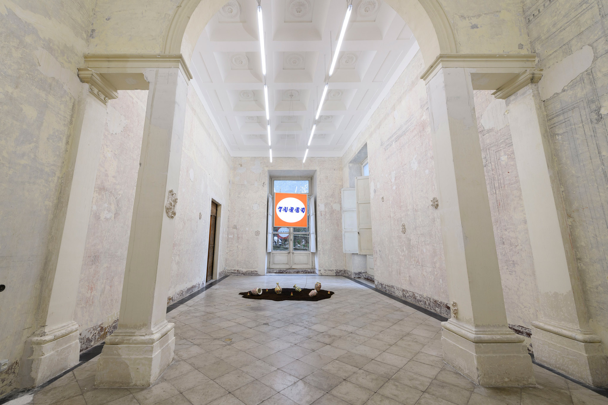 Contemporary Cluster